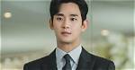 Unraveling the Fascination: Kim Soo Hyun's Celebrity Crush