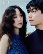 Unraveling the Intriguing Jung Ryeo-Won Dating History