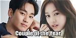 Unraveling the Kim Soo Hyun Girlfriend List: a Glimpse into the Heartthrob's Romantic Life
