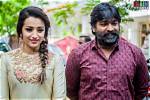 Unraveling the Love Life of Vijay Sethupathi: Who Is His Girlfriend?