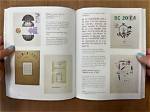 Unraveling the Master of Experimental Poetry