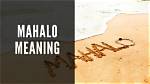 Unraveling the Meaning of Hele in Hawaiian Culture