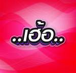 Unveiling the Allure of "Megan32 Onlyfans": Unlocking Secrets and Insights