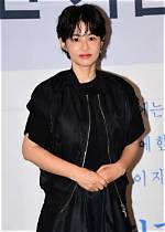 Unveiling the Brilliance of Kang Hye-Jung: Discoveries and Insights