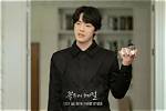 Unveiling the Charismatic Hyun in Yeop: a Rising Star in K-Dramas