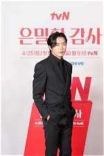 Unveiling the Charismatic Journey of Jae Wook