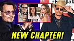 Unveiling the Enigma Behind Debbie Depp: Johnny Depp's Sister
