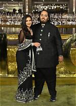Unveiling the Health Condition of Anant Ambani: What You Need to Know