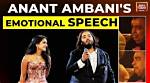 Unveiling the Health Issues of Anant Ambani: a Closer Look