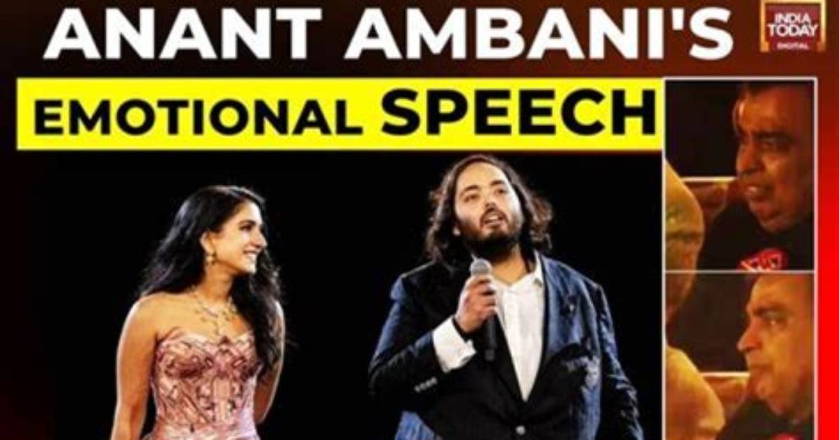 Unveiling the Health Journey of Anant Ambani