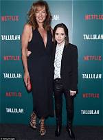 Unveiling the Height of Allison Janney: a Closer Look at the Acclaimed Actress