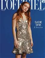 Unveiling the Height of Sadie Sink: a Deep Dive into the Life of a Rising Star