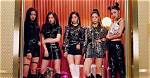 Unveiling the Itzy Debut Date: a Journey into K-Pop's Rising Stars