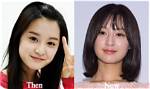 Unveiling the Legacy of Kim Ji Won in Heirs