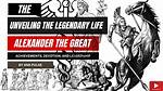 Unveiling the Life and Achievements of Alexander Pirro