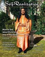 Unveiling the Life and Journey of Avie Young-White
