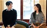 Unveiling the Love Life of Kim Jung-Hyun: Is He Married?