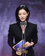 Unveiling the Magic of Kim Ji Won and Lee Min Ho: a Tale of Two Stars