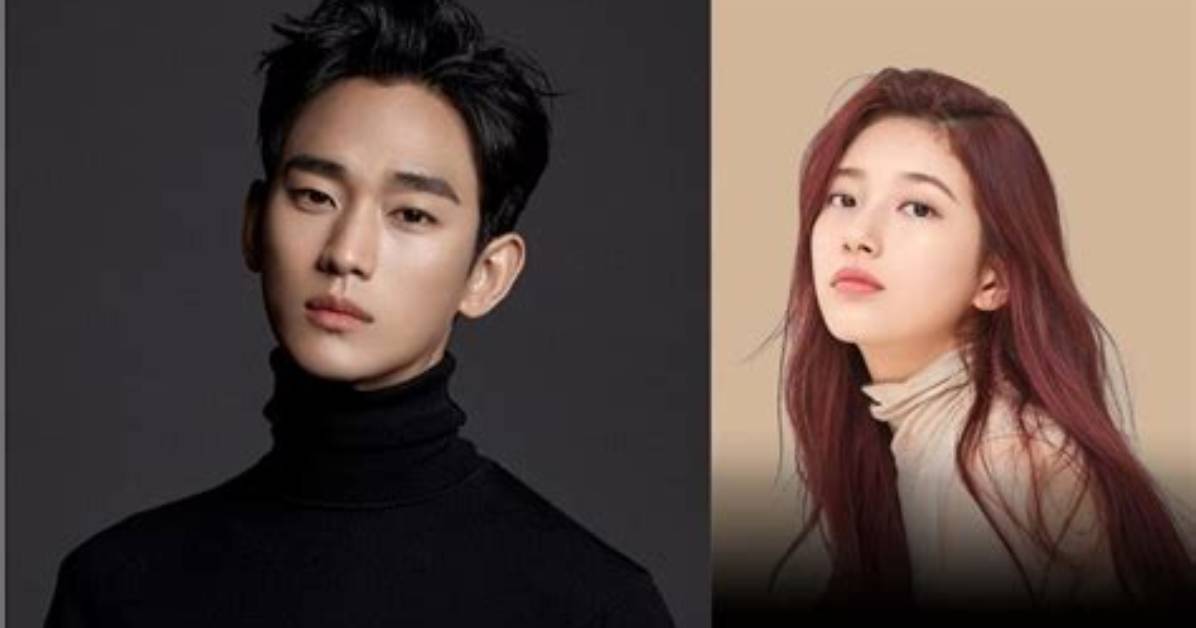 Unveiling the Mystery of Kim Soo Hyun's Dating Life