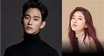 Unveiling the Mystery of Kim Soo Hyun's Dating Life