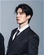 Unveiling the Mystery of Lee Dongwook's Wife