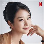 Unveiling the Mystery of Seo Ye Ji's Parents