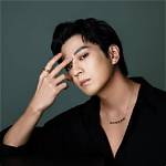 Unveiling the Mystery: Who Is Arata Mackenyu's Wife?
