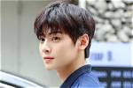 Unveiling the Mystery: Who Is Cha Eun Woo Getting Married to?