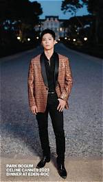 Unveiling the Mystery: Who Is Park Bo Gum's Girlfriend?