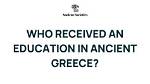 Unveiling the Secrets of Education Pioneers: Azahara and Norma