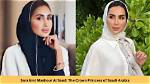 Unveiling the Secrets of Mbs's Wife, Sara: an Exclusive Look