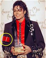 Unveiling the Secrets of the "Michael Jackson Balcony"