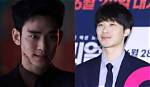 Unveiling the Truth Behind Kim Soo Hyun's Marital Status