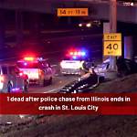 What Happened in the Tragic Traffic Stop on Interstate 55? ·