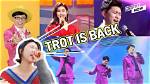 What Is Trot Music? All About Haesoo as the K-Pop Singer Dies Aged 29