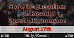 Who Is Kosoul Chanthakoummane? What to Know About Death Row Inmate