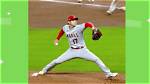 Who Is Ryuta Otani? Facts About Shohei Ohtanis Brother