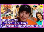 Why Is Lee Kwang-Soo Leaving 'Running Man'? Actor's 11-Year Stint Ends, Fans 'Can't Imagine' Show Wi