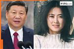 Xi Mingze: the Life and Legacy of a Remarkable Individual