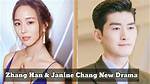 Zhang Han Latest News 2024: What You Need to Know